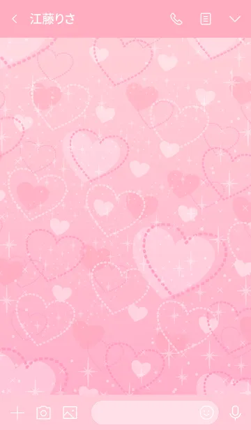 [LINE着せ替え] ハートたくさんキラキラスマイル25の画像3