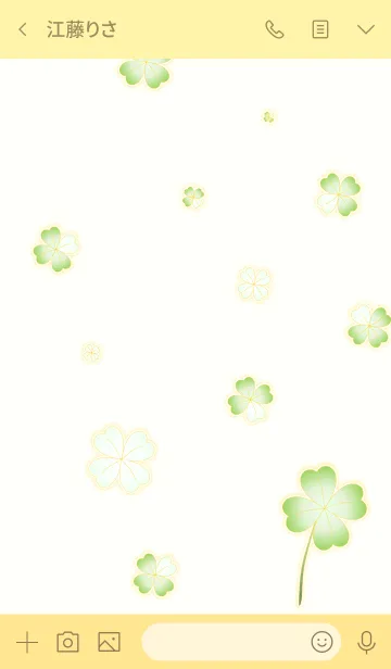 [LINE着せ替え] My Lucky Clover 4！ (Yellow V.5)の画像3