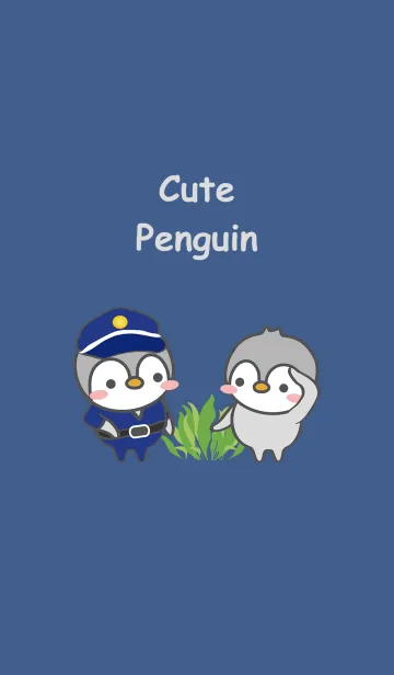 [LINE着せ替え] ペンギン軍団かわいい警察の画像1