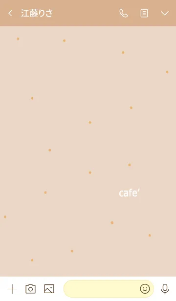 [LINE着せ替え] Cafe' Coffee and Dessertの画像3