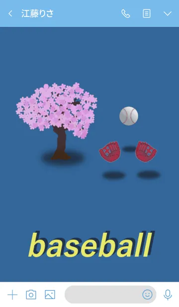 [LINE着せ替え] 桜の木と野球（baseball）の画像3