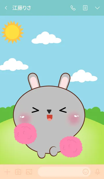 [LINE着せ替え] Mini Gray Rabbit Theme (jp)の画像3