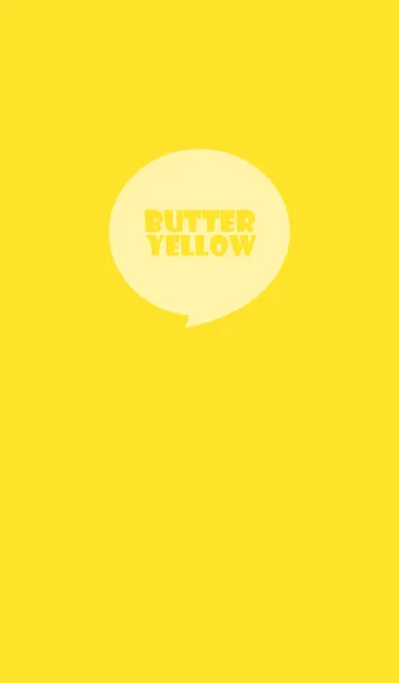 [LINE着せ替え] Butter Yellow Theme Ver.4 (jp)の画像1