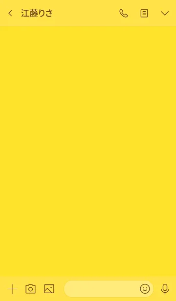 [LINE着せ替え] Butter Yellow Theme Ver.4 (jp)の画像3