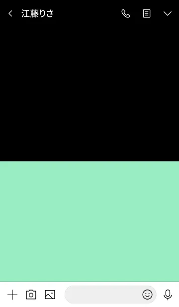 [LINE着せ替え] Mint Green ＆ Black Theme V.2 (jp)の画像3