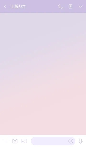 [LINE着せ替え] sweet life heart :)purple gradationの画像3