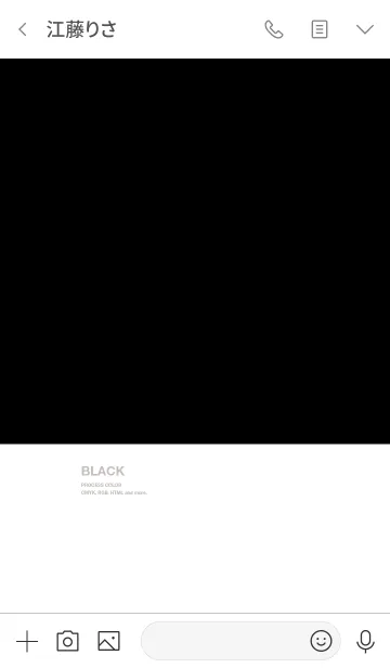 [LINE着せ替え] Color！ Color！ Color！ Black ver.の画像3