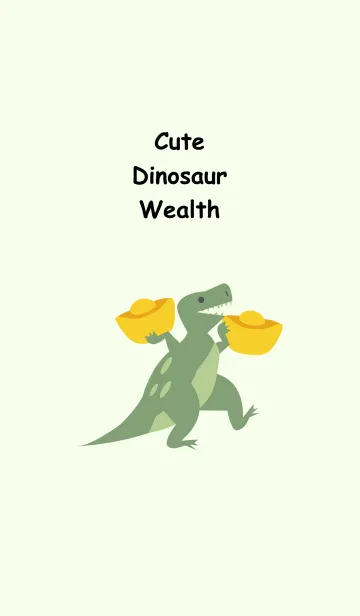 [LINE着せ替え] ティラノサウルスの金makeけの願いの画像1