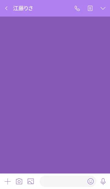 [LINE着せ替え] cloude simple (purple2)の画像3