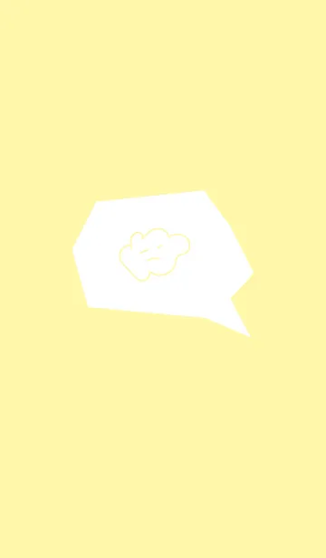 [LINE着せ替え] cloude simple (yellow1)の画像1