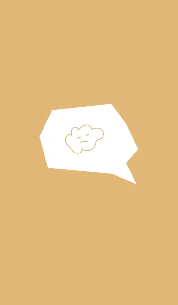 [LINE着せ替え] cloude simple (brown2)の画像1