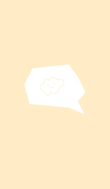 [LINE着せ替え] cloude simple (brown1)の画像1