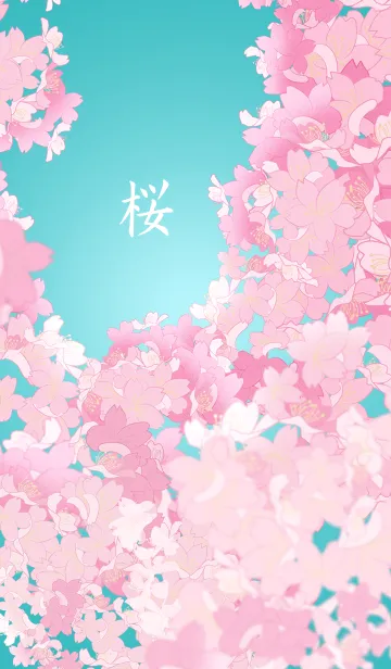 [LINE着せ替え] 運気向上！春の桜フレームの画像1
