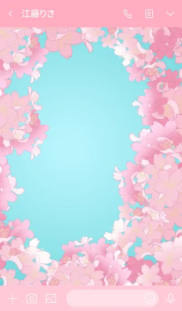 [LINE着せ替え] 運気向上！春の桜フレームの画像3