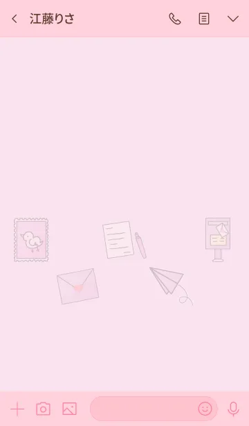 [LINE着せ替え] 推し色みつけた！桃の30の画像3