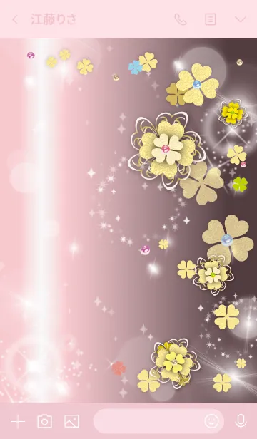 [LINE着せ替え] ピンク : 大人可愛い運気上昇クローバーの画像3