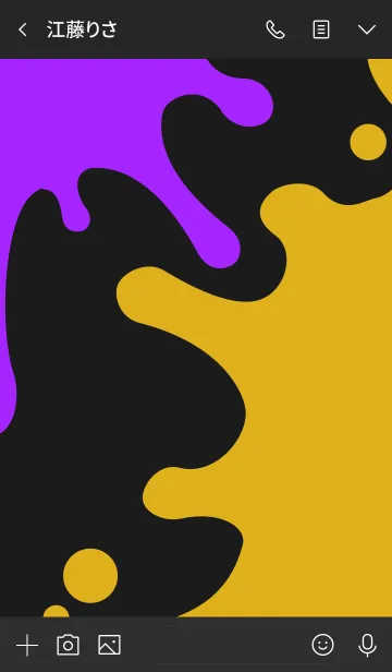 [LINE着せ替え] スプラッシュ 5の画像3