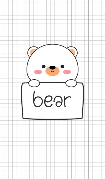 [LINE着せ替え] Love White Bear Theme Ver.2 (jp)の画像1