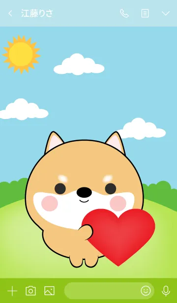 [LINE着せ替え] Mini Shiba Inu Theme (jp)の画像3