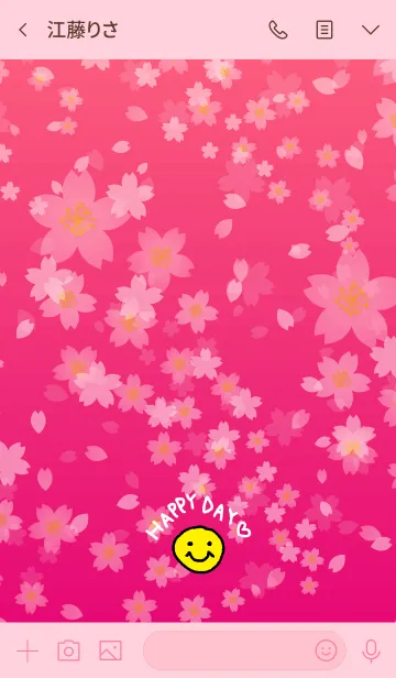 [LINE着せ替え] 桜ピンク-スマイル14-の画像3