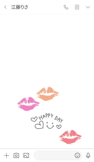 [LINE着せ替え] キスマーク-白スマイル16-の画像3