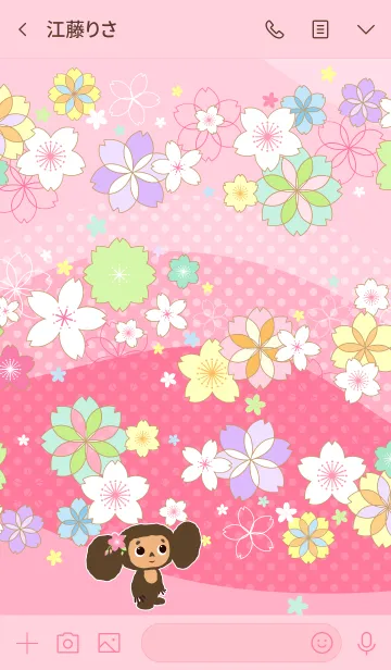 [LINE着せ替え] チェブラーシカ～桜模様～の画像3