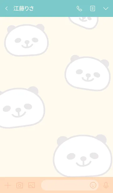 [LINE着せ替え] パンダたちの画像3