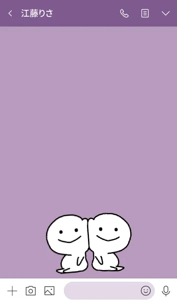 [LINE着せ替え] 紫 / ほのぼの癒し着せ替えの画像3