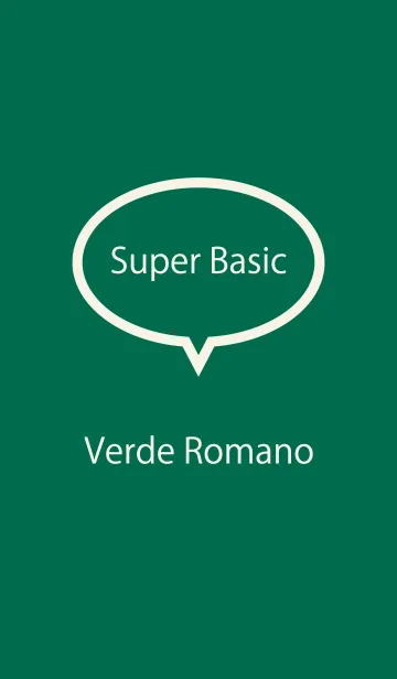 [LINE着せ替え] Super Basic Verde Romanoの画像1