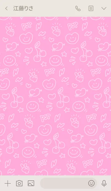 [LINE着せ替え] ポップ♥️スマイルハートの画像3