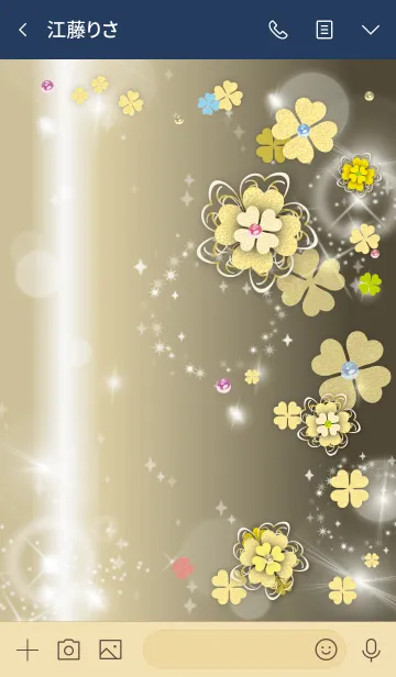 [LINE着せ替え] ネイビー : 大人可愛い運気上昇クローバーの画像3