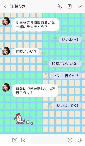 [LINE着せ替え] チェック柄【ニワトリとたまご】の画像4