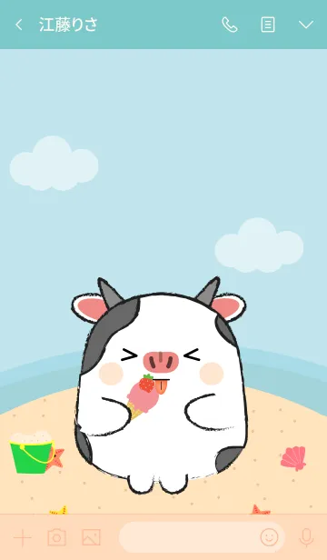 [LINE着せ替え] Summer Fat Cow theme (jp)の画像3