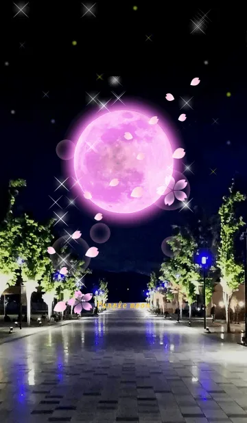 [LINE着せ替え] Full moon power.17(パープルムーン5)桜の画像1