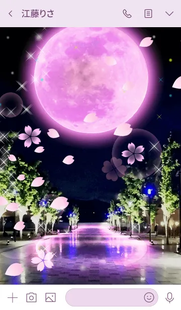 [LINE着せ替え] Full moon power.17(パープルムーン5)桜の画像3