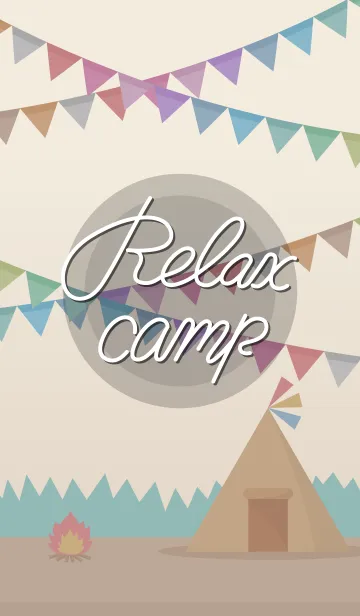 [LINE着せ替え] Relax campの画像1