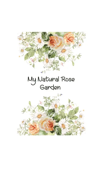 [LINE着せ替え] My natural rose gardenの画像1