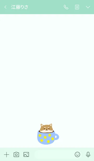 [LINE着せ替え] 柴犬スターコーヒーカップの画像3