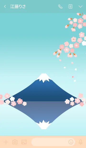 [LINE着せ替え] 毎日が桜の季節-富士山の反射の画像3