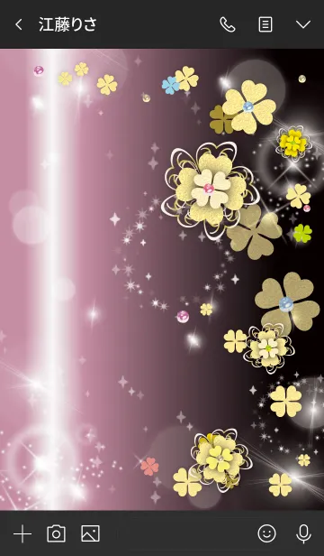 [LINE着せ替え] 黒とピンク :大人可愛い運気上昇クローバーの画像3