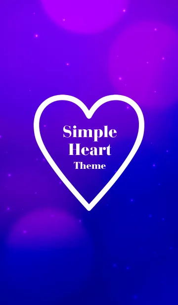 [LINE着せ替え] シンプル ハート 1の画像1