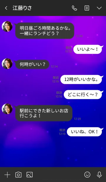 [LINE着せ替え] シンプル ハート 1の画像4