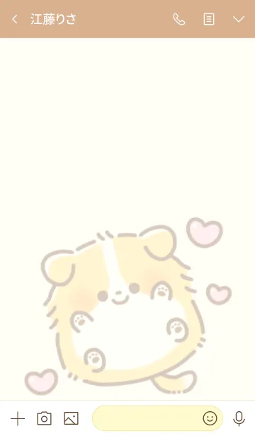 [LINE着せ替え] ふわふわわんこのきせかえの画像3