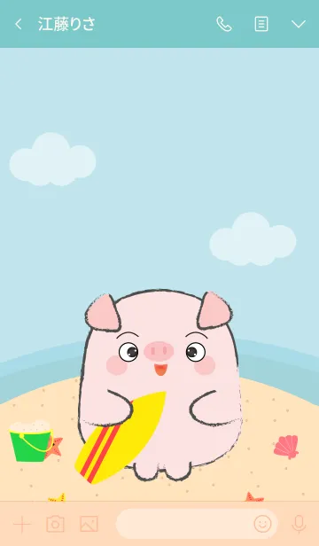 [LINE着せ替え] Summer Fat Pig theme (jp)の画像3