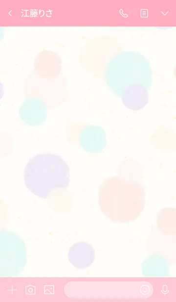 [LINE着せ替え] スマイル-大人水彩水玉c11-の画像3