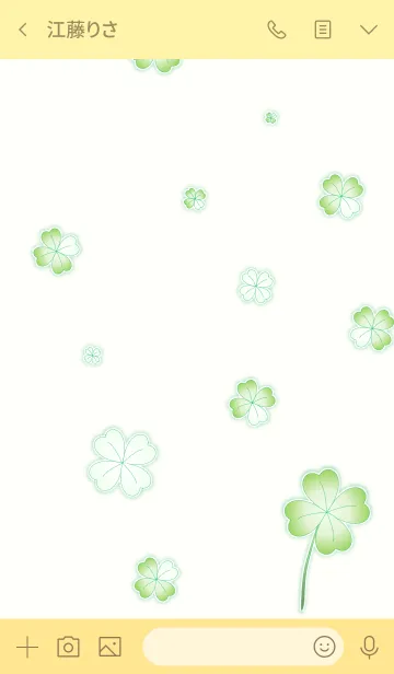 [LINE着せ替え] My Lucky Clover 2！ (Yellow V.5)の画像3