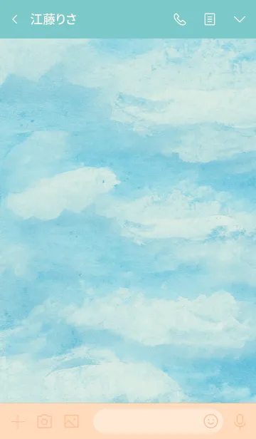 [LINE着せ替え] 透明水彩の世界 白い雲と青い空の画像3