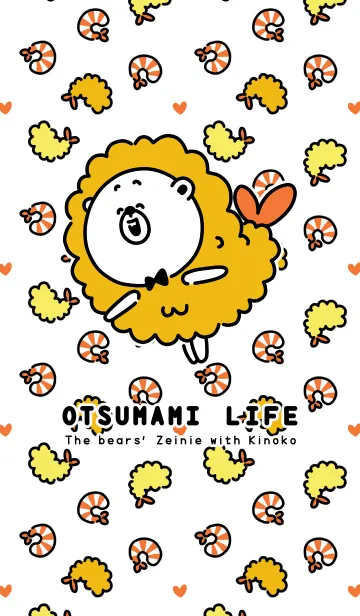 [LINE着せ替え] OTSUMAMI LIFE（エビフライ編）の画像1