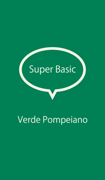 [LINE着せ替え] Super Basic Verde Pompeianoの画像1