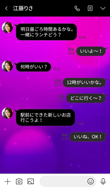 [LINE着せ替え] シンプル ハート 2の画像4